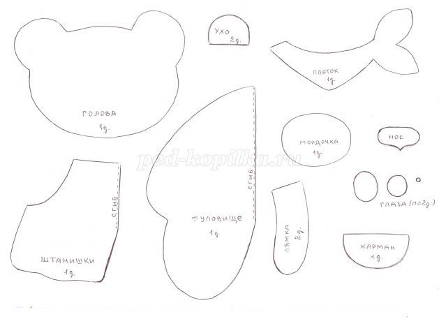 'Аппликация