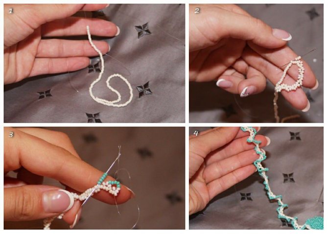 Браслет Огалала