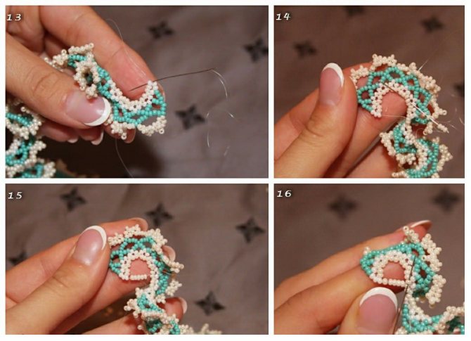 Браслет Огалала