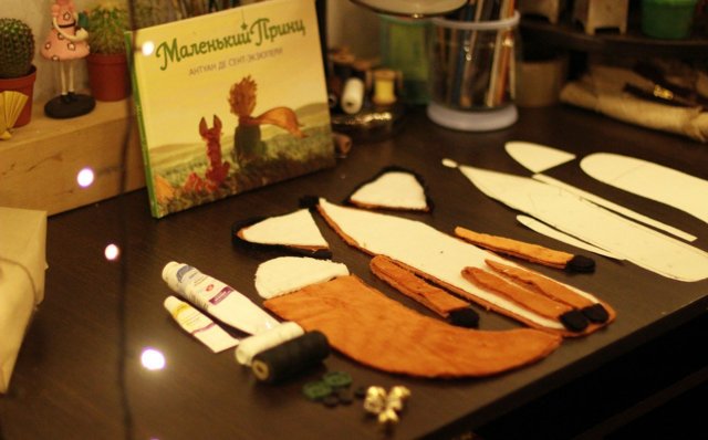 Игрушка Лис из «Маленького Принца»: варианты из фетра