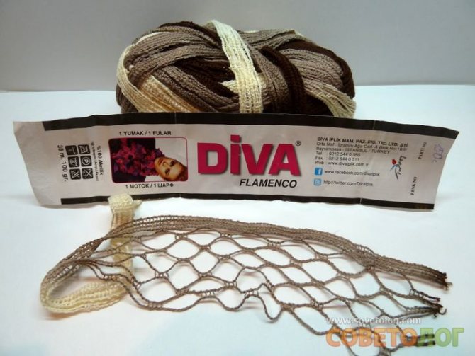 Изображение-253533