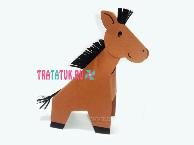 Лошадь из бумаги
