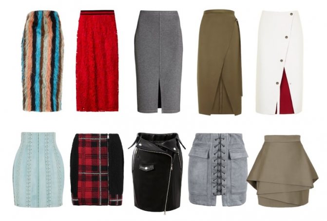 Модели юбок