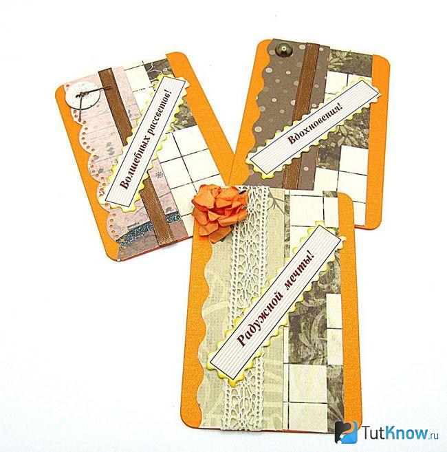 Полоски с пожеланиями, приклеенные на карточки