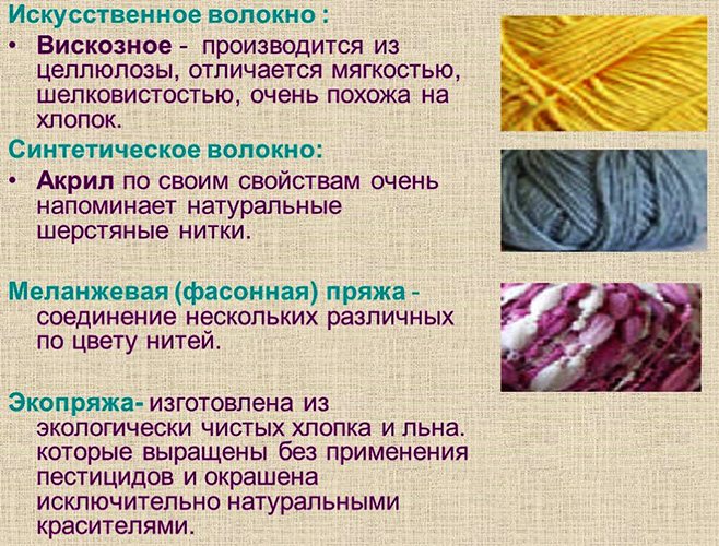 Снуд спицами для мальчика. Схемы вязания с описанием пошагово с фото